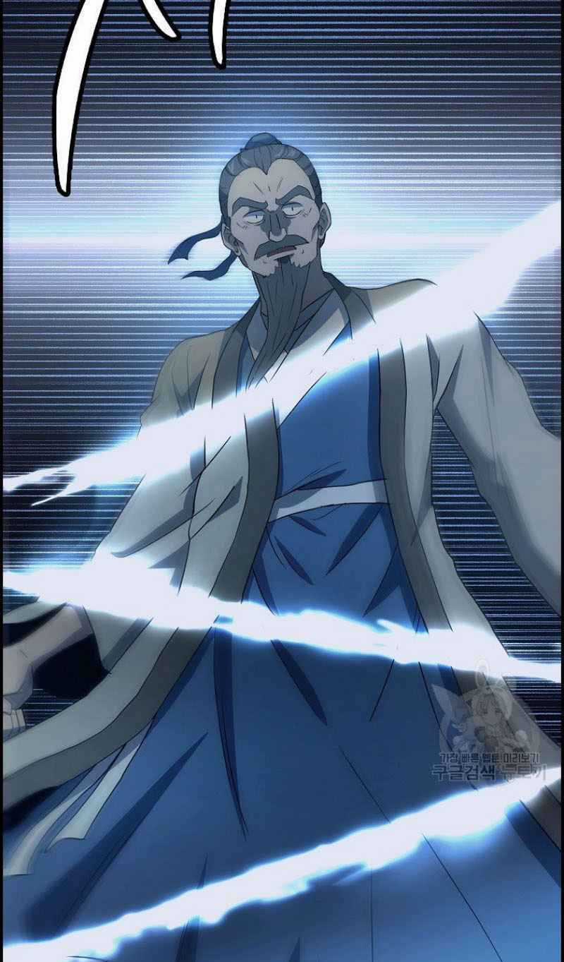 Thiếu Niên Phương Sĩ Chapter 20 trang 30