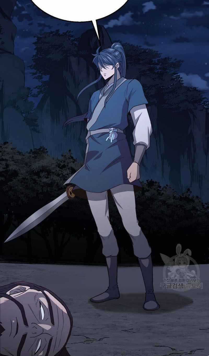 Thiếu Niên Phương Sĩ Chapter 20 trang 40