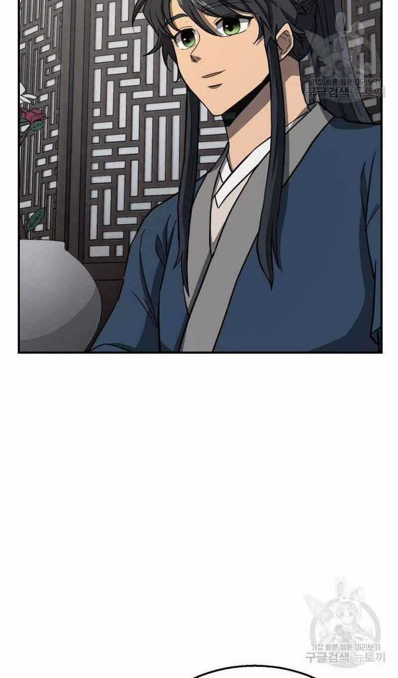 Thiếu Niên Phương Sĩ Chapter 20 trang 49