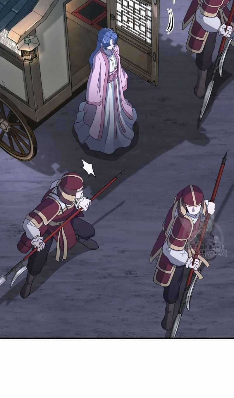 Thiếu Niên Phương Sĩ Chapter 20 trang 6