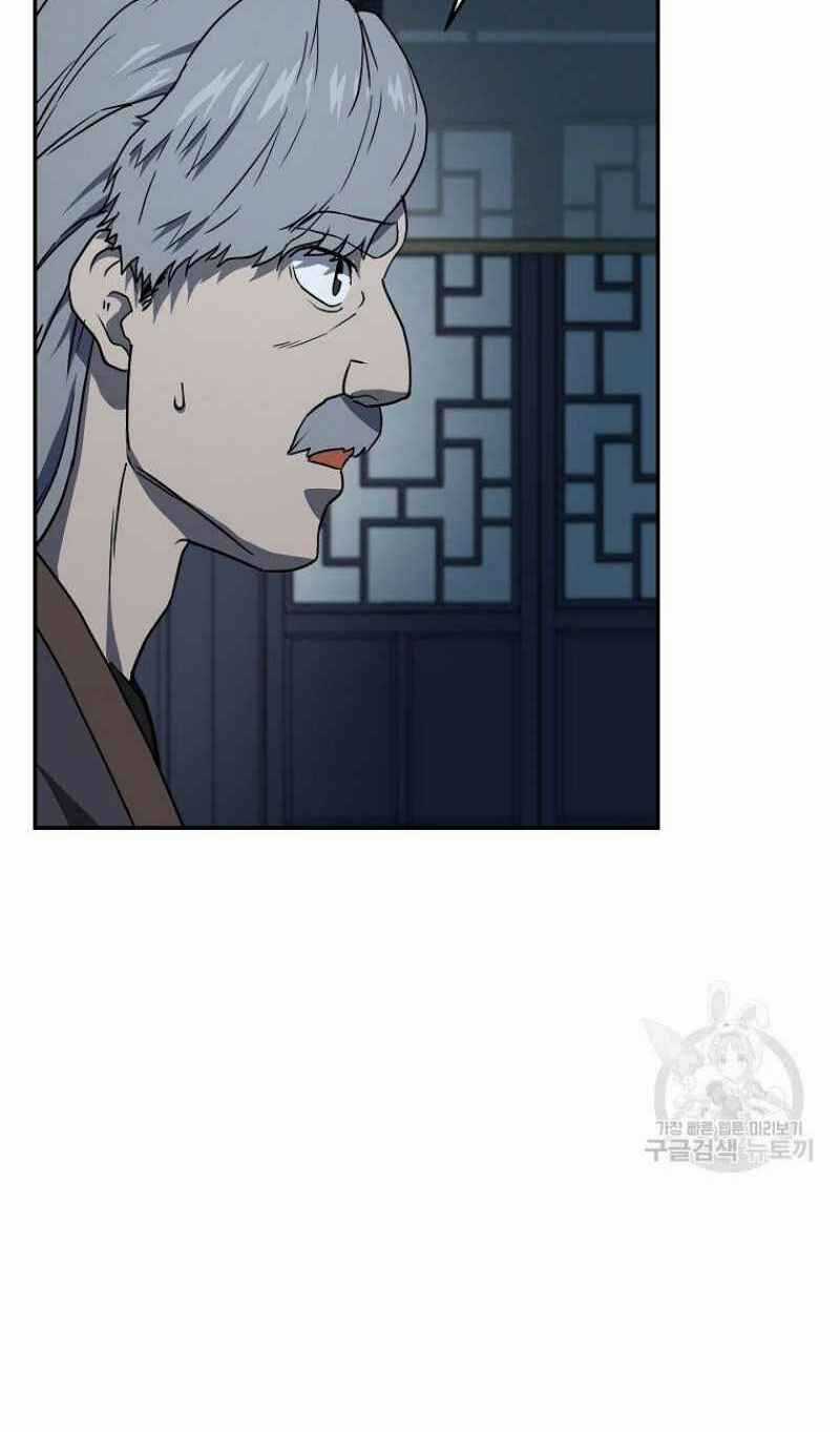 Thiếu Niên Phương Sĩ Chapter 21 trang 105