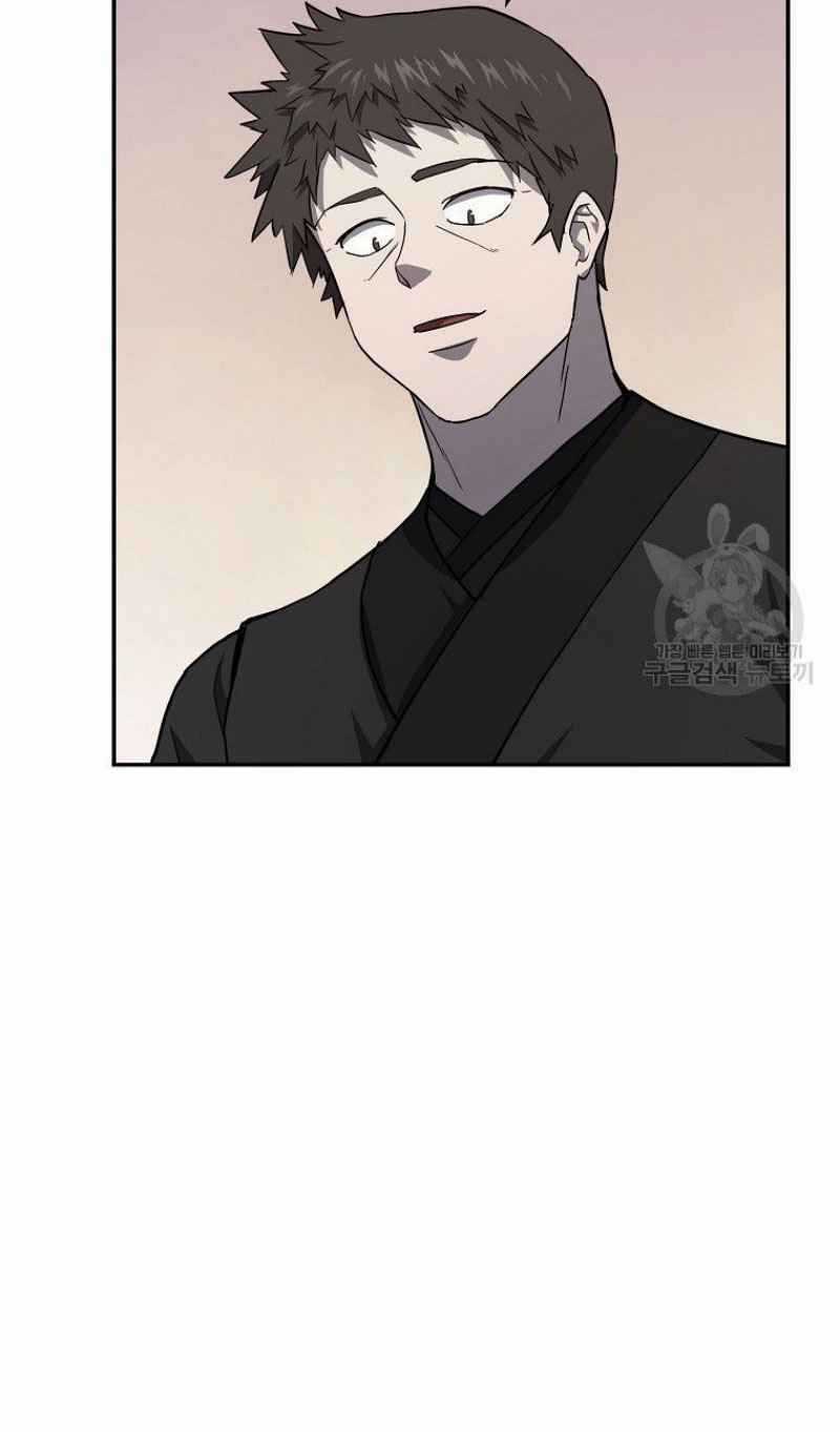 Thiếu Niên Phương Sĩ Chapter 21 trang 12