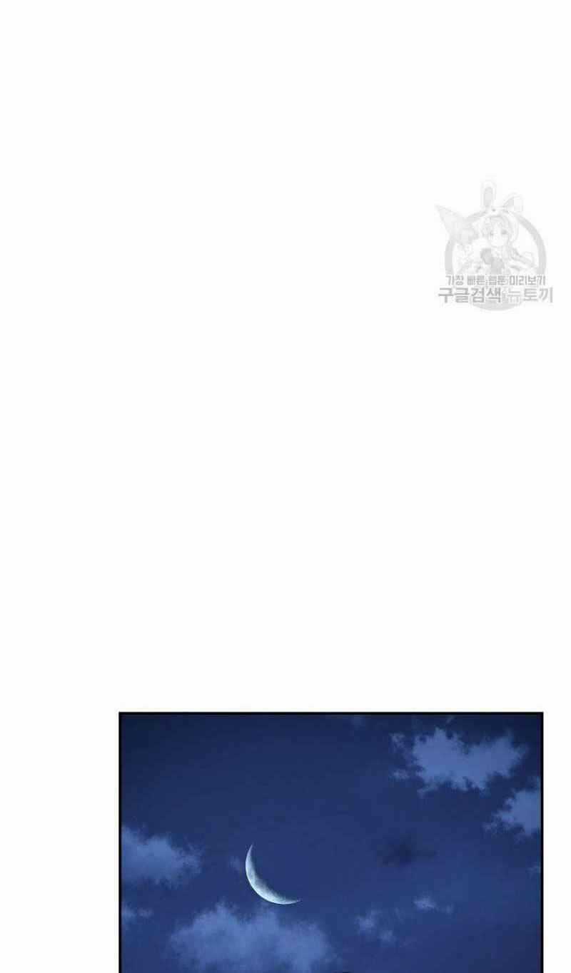 Thiếu Niên Phương Sĩ Chapter 21 trang 23