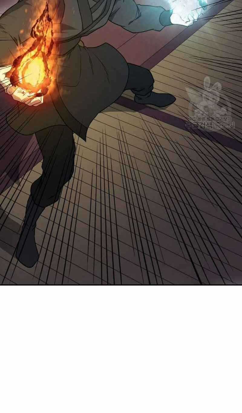 Thiếu Niên Phương Sĩ Chapter 21 trang 73