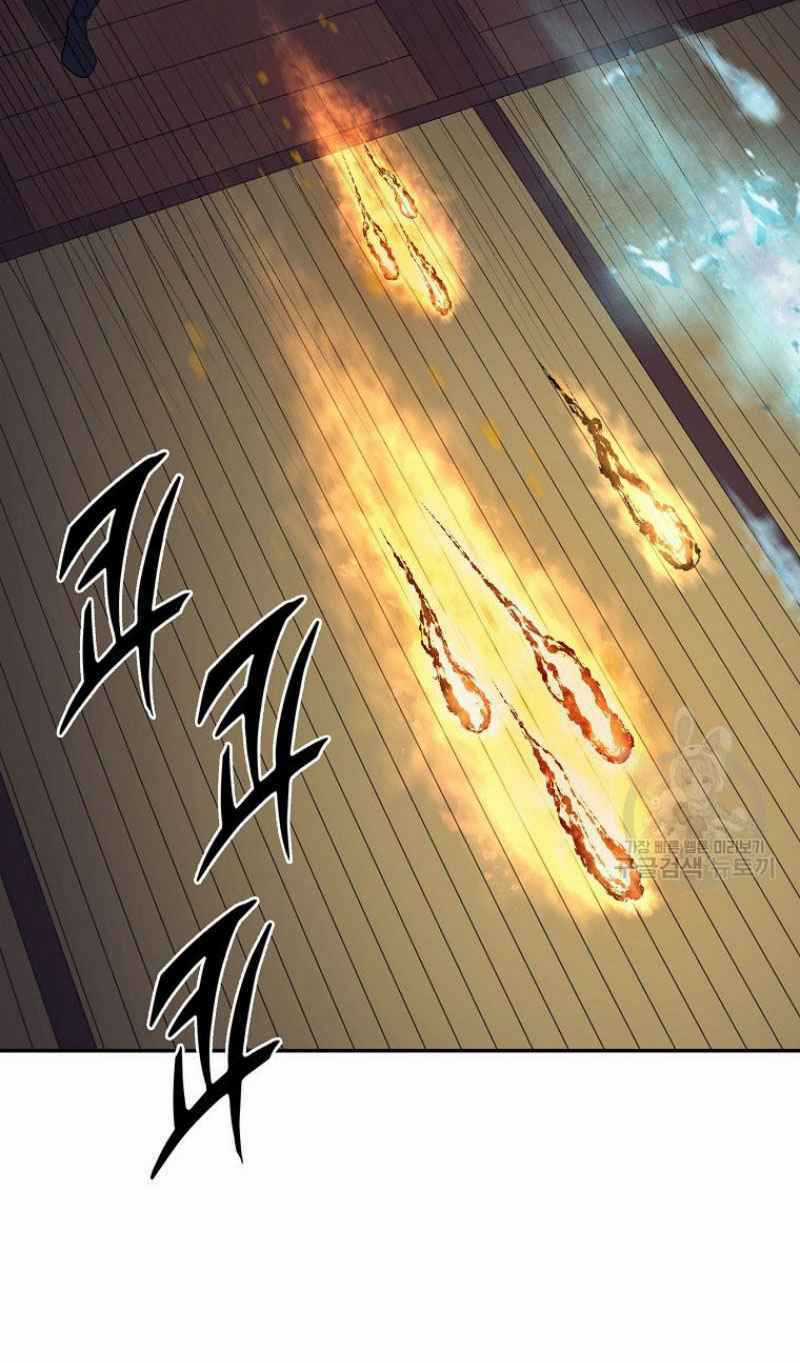 Thiếu Niên Phương Sĩ Chapter 21 trang 76