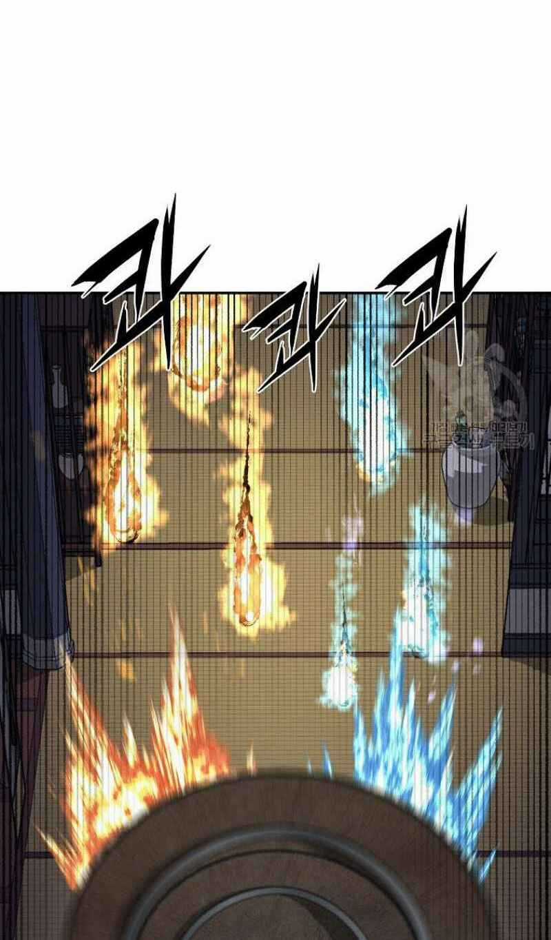 Thiếu Niên Phương Sĩ Chapter 21 trang 77