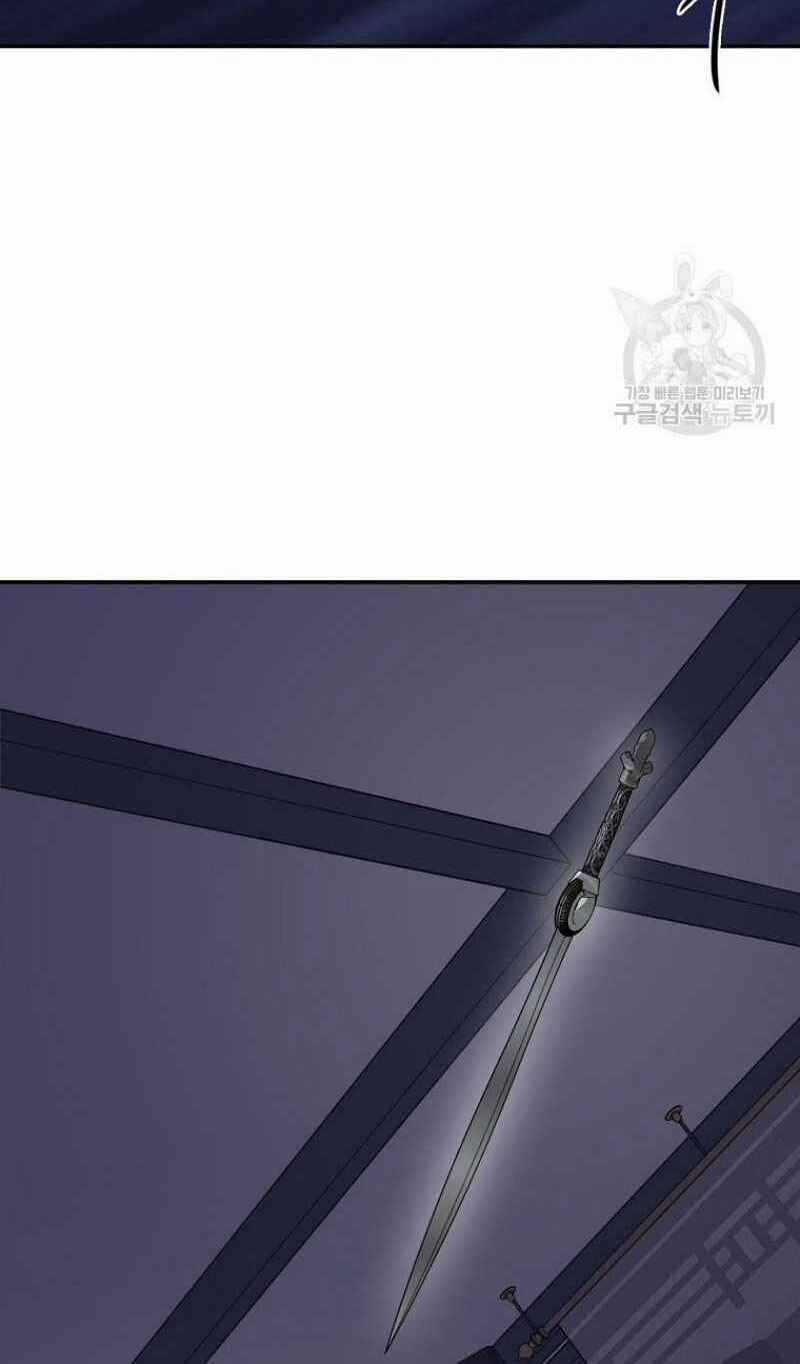 Thiếu Niên Phương Sĩ Chapter 21 trang 83