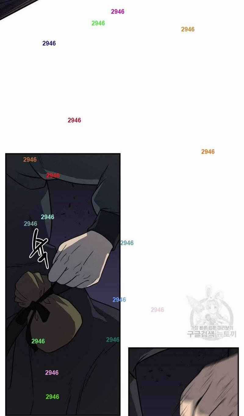 Thiếu Niên Phương Sĩ Chapter 21 trang 85