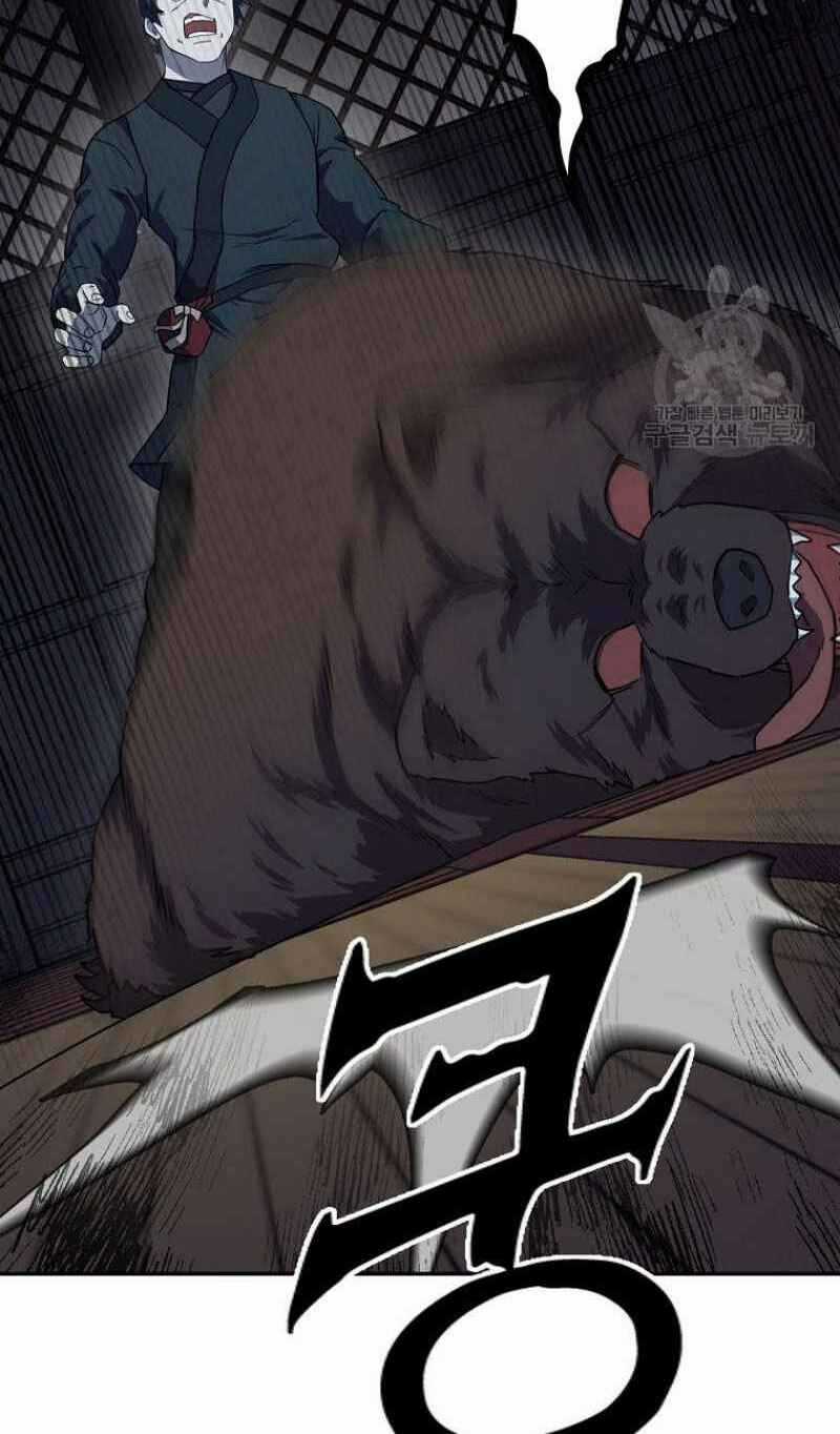 Thiếu Niên Phương Sĩ Chapter 21 trang 93