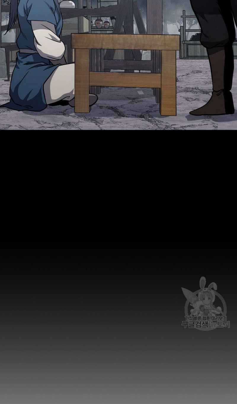 Thiếu Niên Phương Sĩ Chapter 22 trang 10