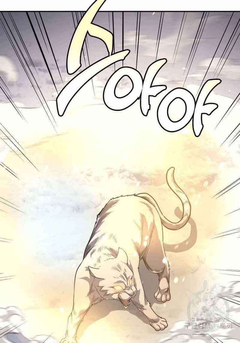 Thiếu Niên Phương Sĩ Chapter 22 trang 102