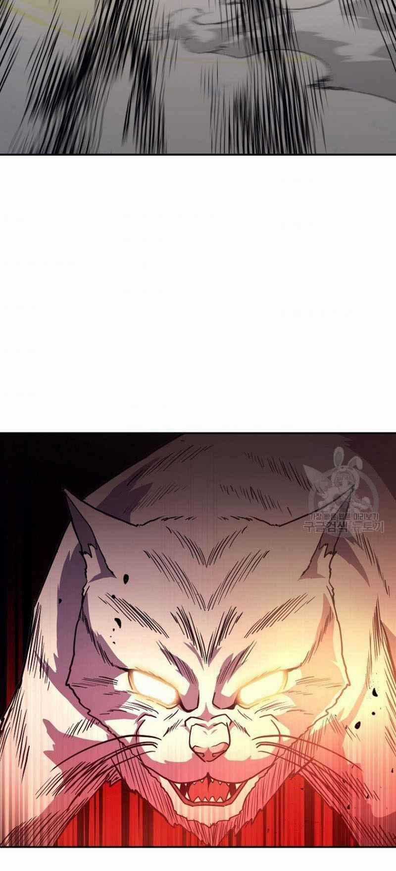 Thiếu Niên Phương Sĩ Chapter 22 trang 106