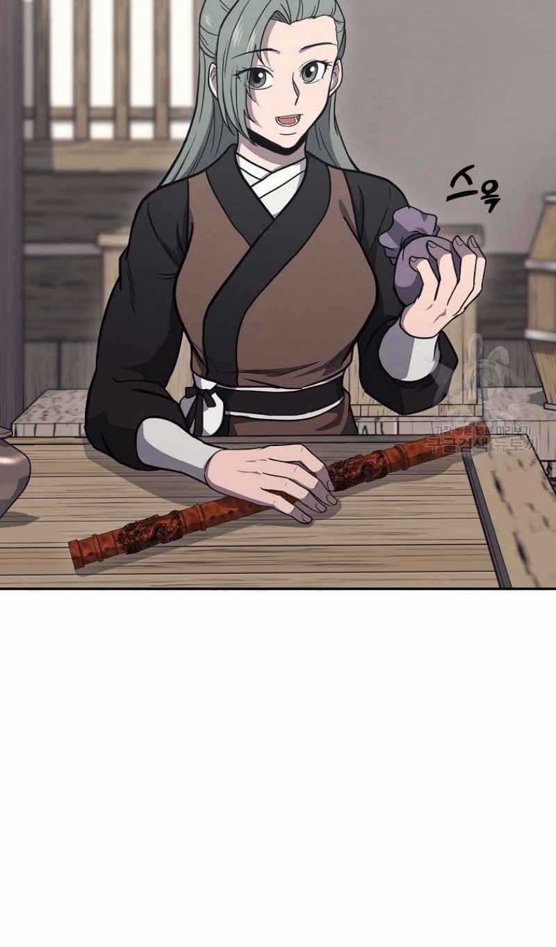 Thiếu Niên Phương Sĩ Chapter 22 trang 22