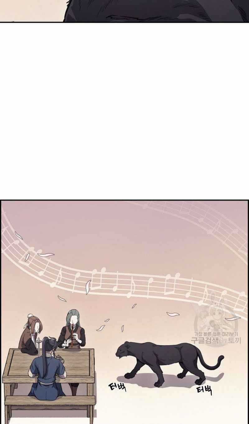 Thiếu Niên Phương Sĩ Chapter 22 trang 30