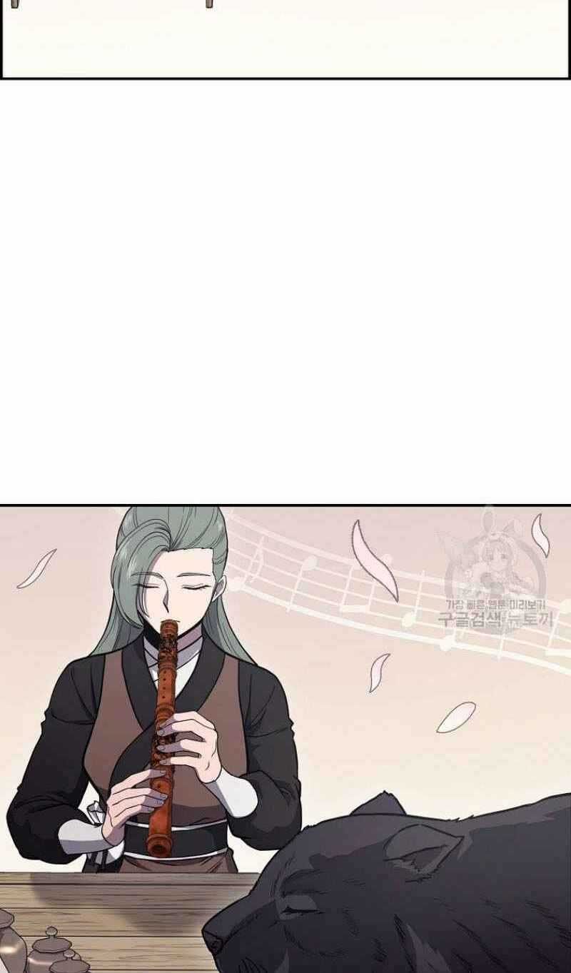 Thiếu Niên Phương Sĩ Chapter 22 trang 31