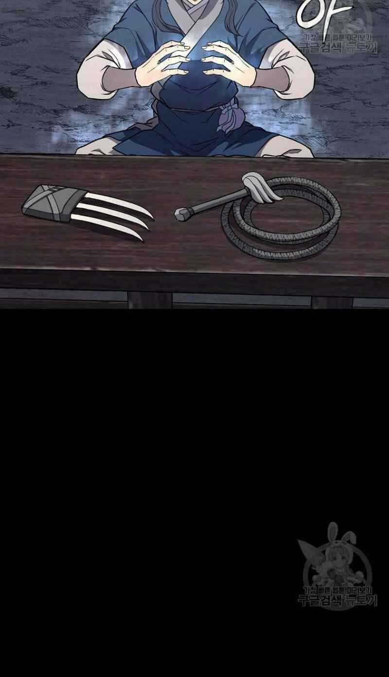 Thiếu Niên Phương Sĩ Chapter 22 trang 5