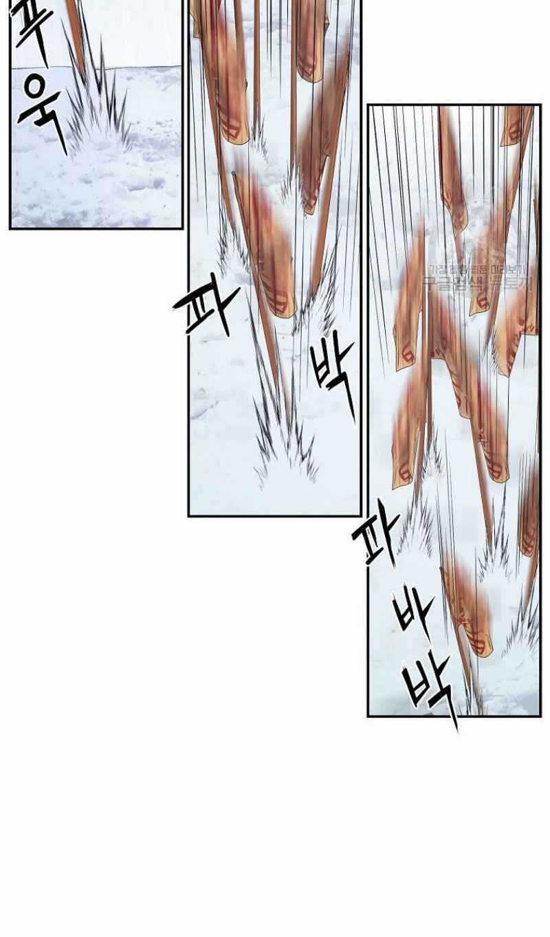 Thiếu Niên Phương Sĩ Chapter 22 trang 68