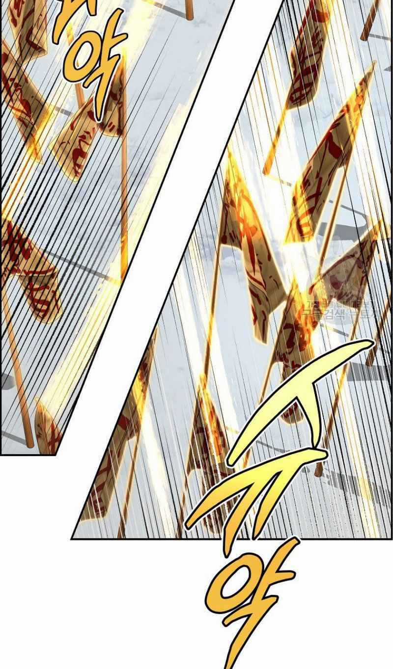 Thiếu Niên Phương Sĩ Chapter 22 trang 82