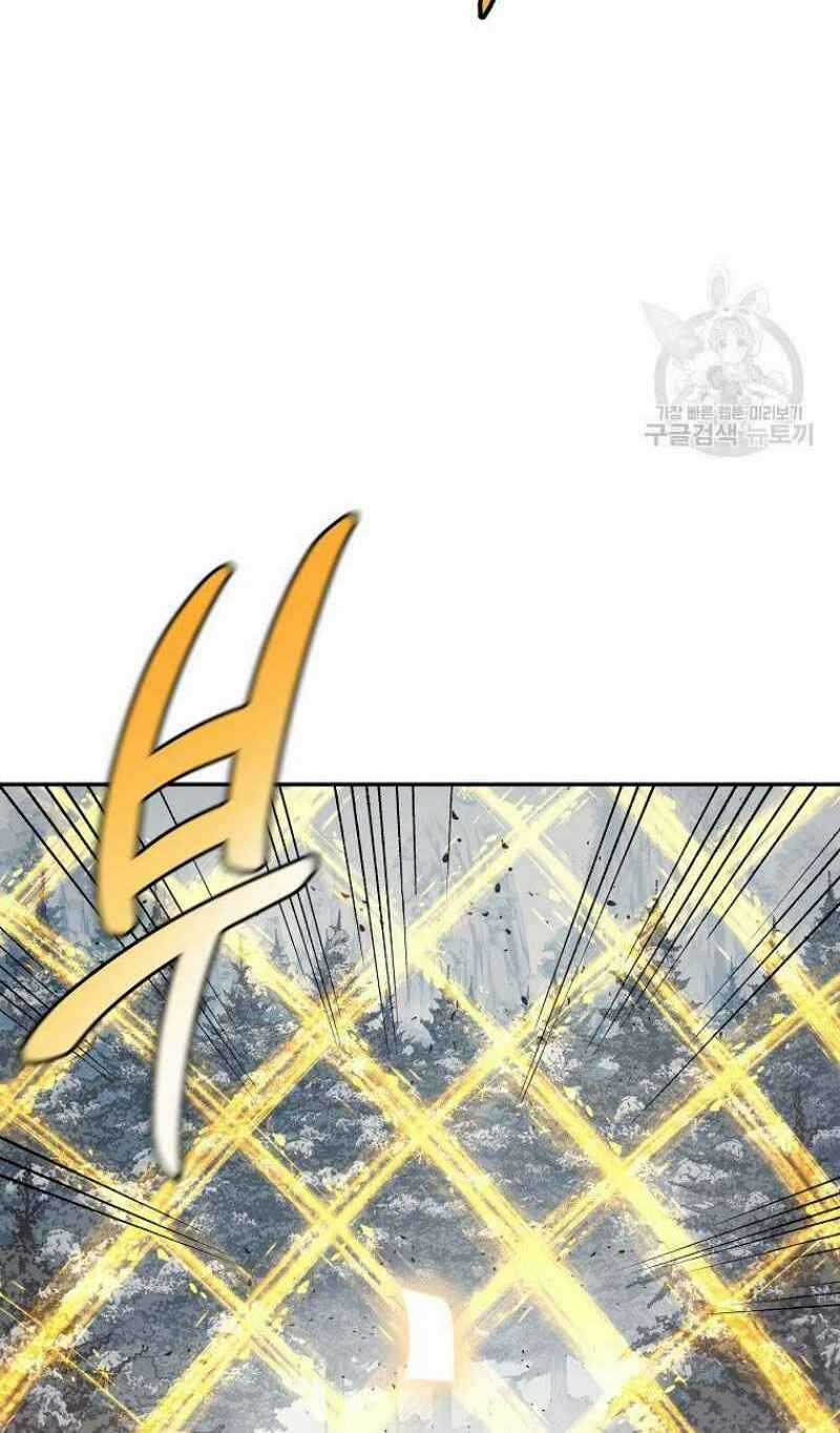 Thiếu Niên Phương Sĩ Chapter 22 trang 83