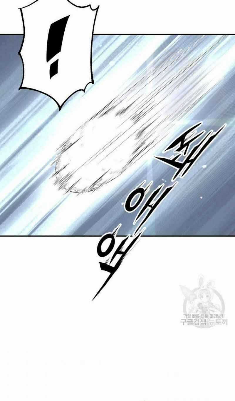 Thiếu Niên Phương Sĩ Chapter 22 trang 85