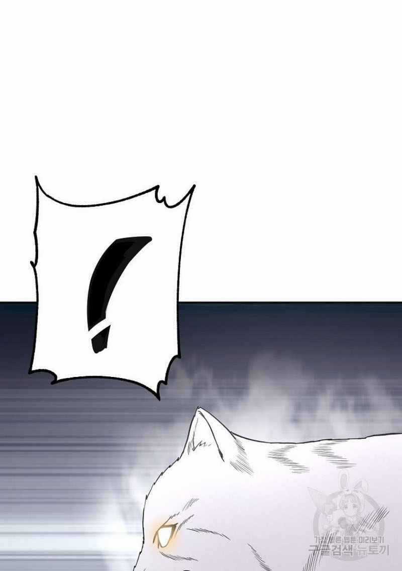 Thiếu Niên Phương Sĩ Chapter 22 trang 92