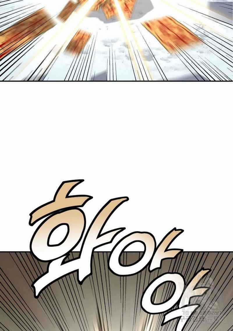 Thiếu Niên Phương Sĩ Chapter 22 trang 98