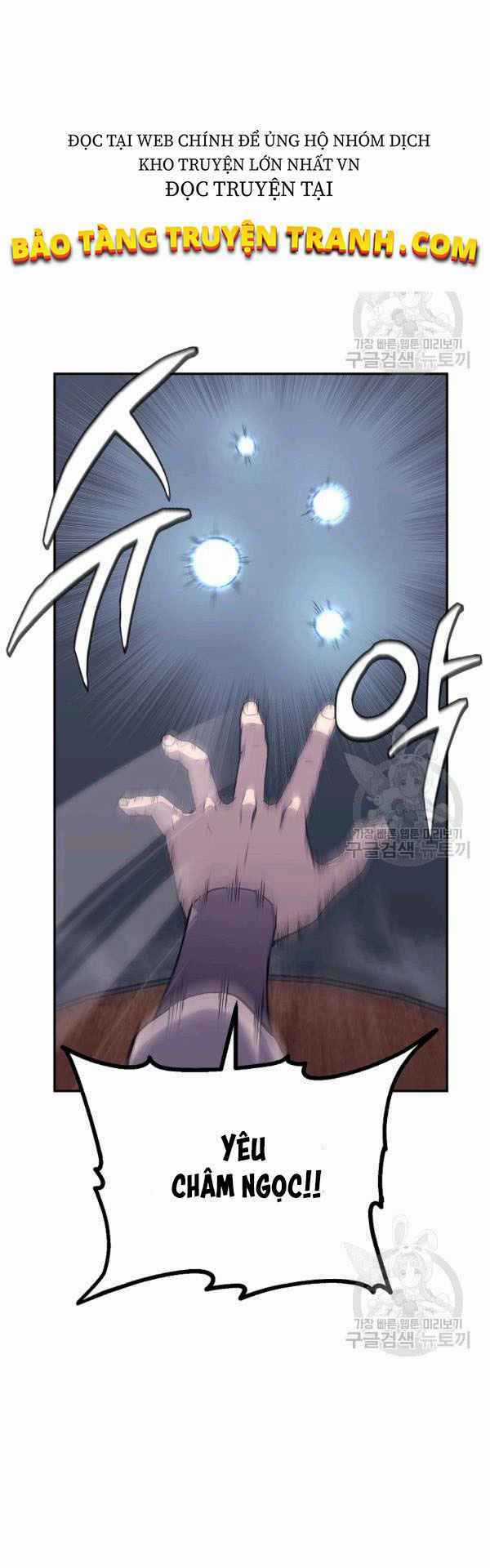 Thiếu Niên Phương Sĩ Chapter 23 trang 11