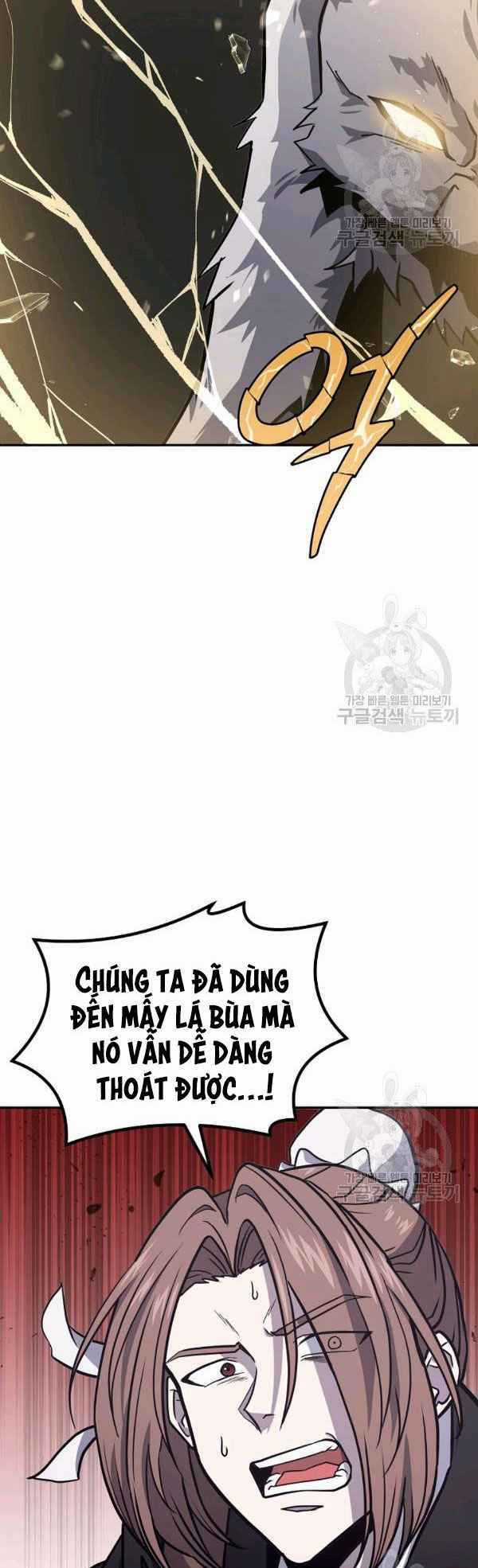 Thiếu Niên Phương Sĩ Chapter 23 trang 3
