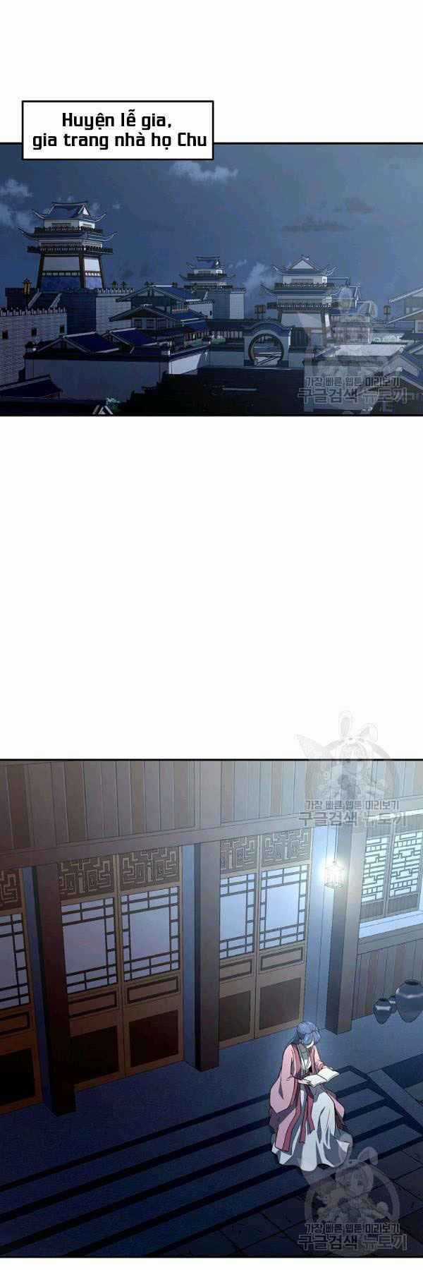 Thiếu Niên Phương Sĩ Chapter 23 trang 49