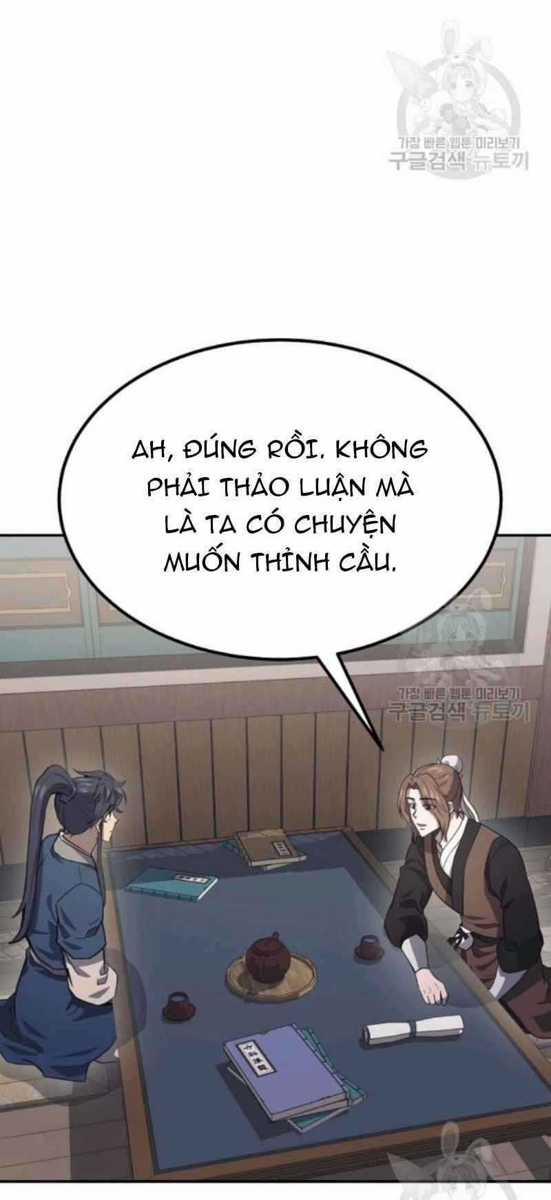 Thiếu Niên Phương Sĩ Chapter 24 trang 12