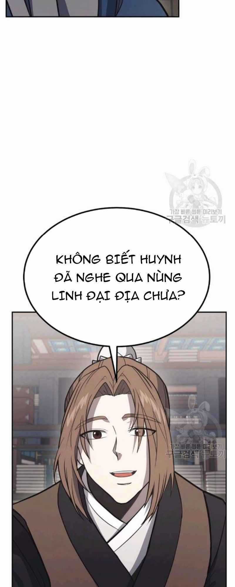 Thiếu Niên Phương Sĩ Chapter 24 trang 14