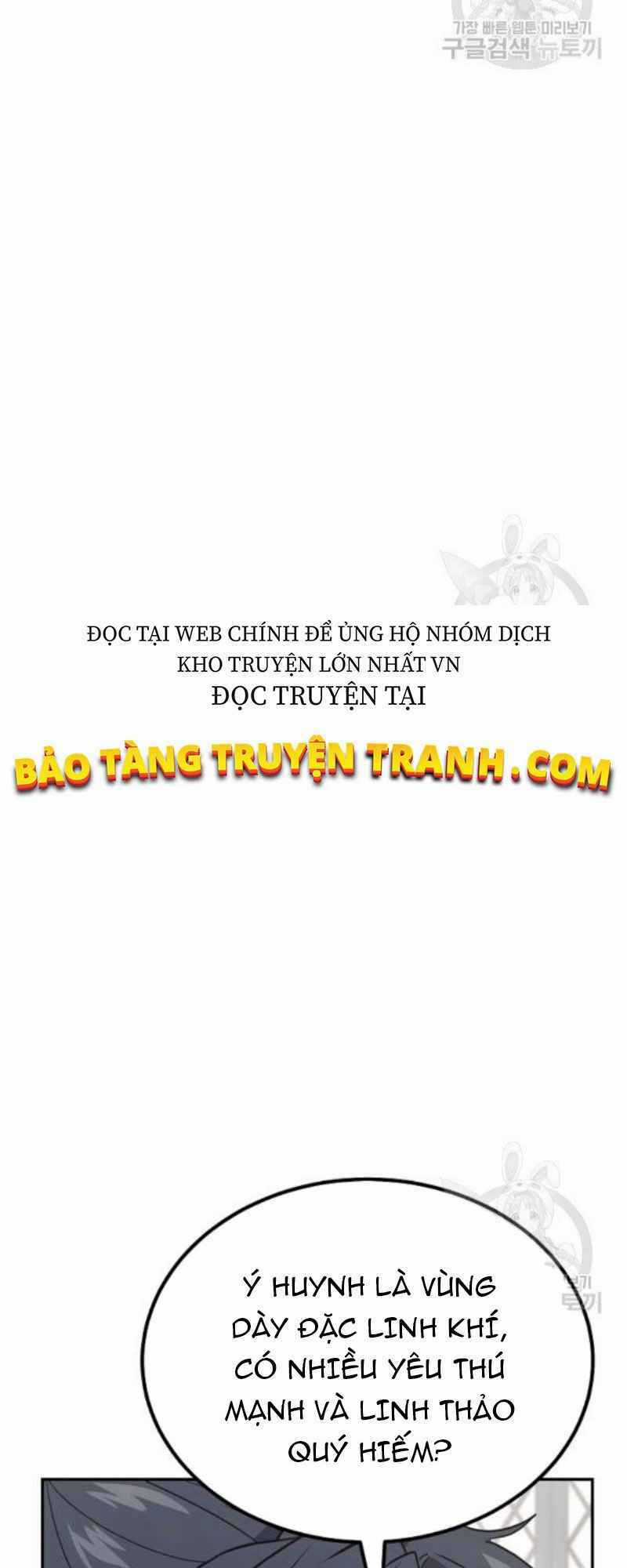 Thiếu Niên Phương Sĩ Chapter 24 trang 17