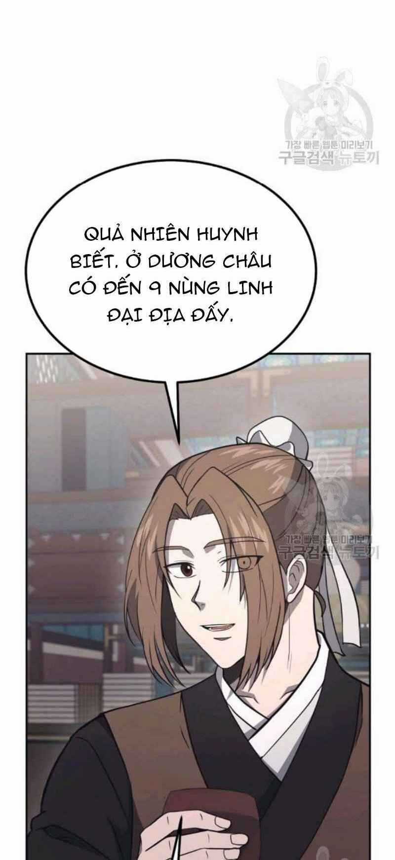 Thiếu Niên Phương Sĩ Chapter 24 trang 19