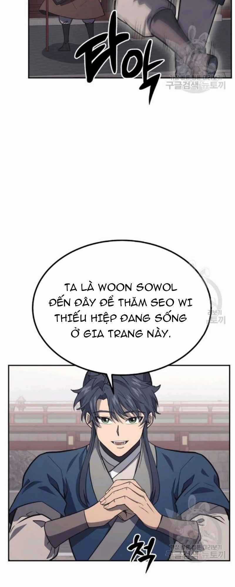 Thiếu Niên Phương Sĩ Chapter 24 trang 2