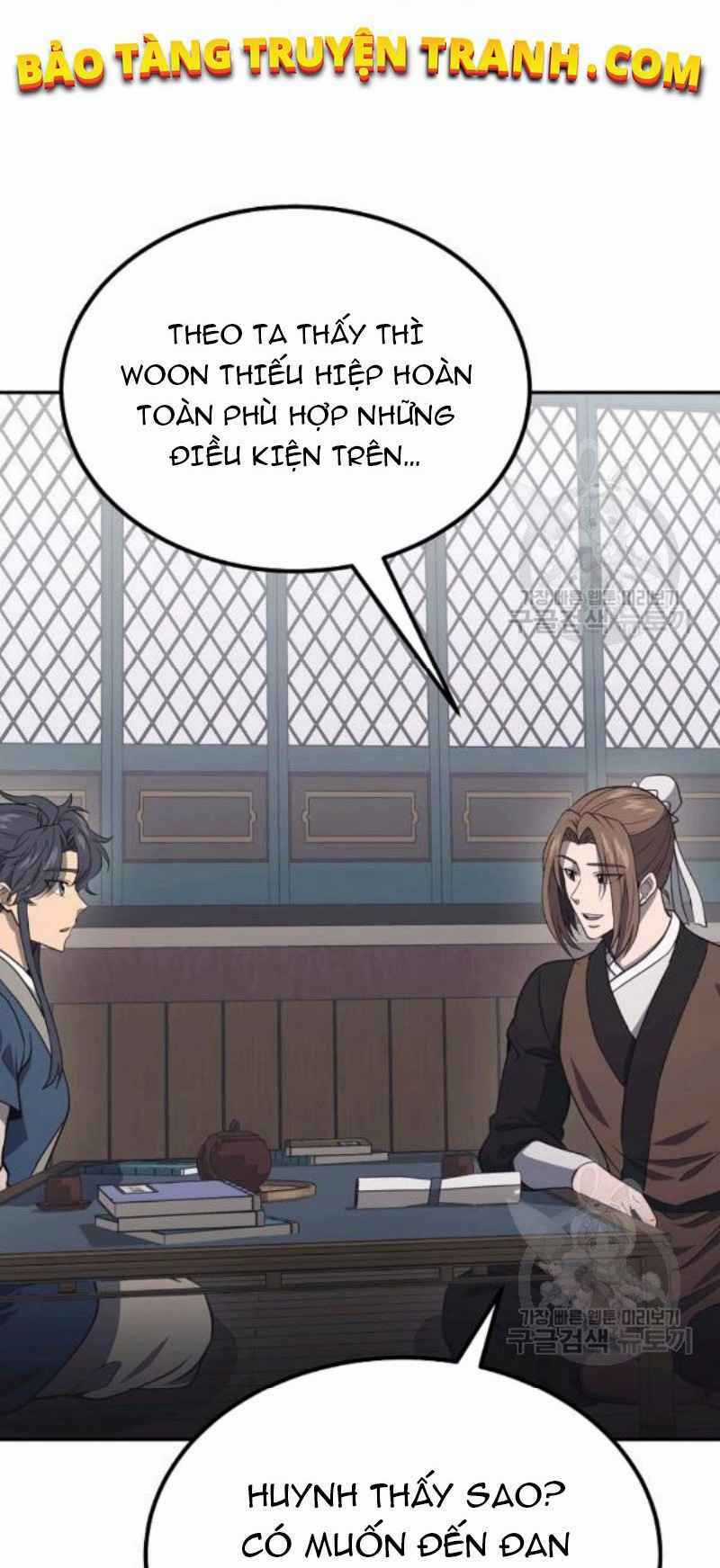 Thiếu Niên Phương Sĩ Chapter 24 trang 24