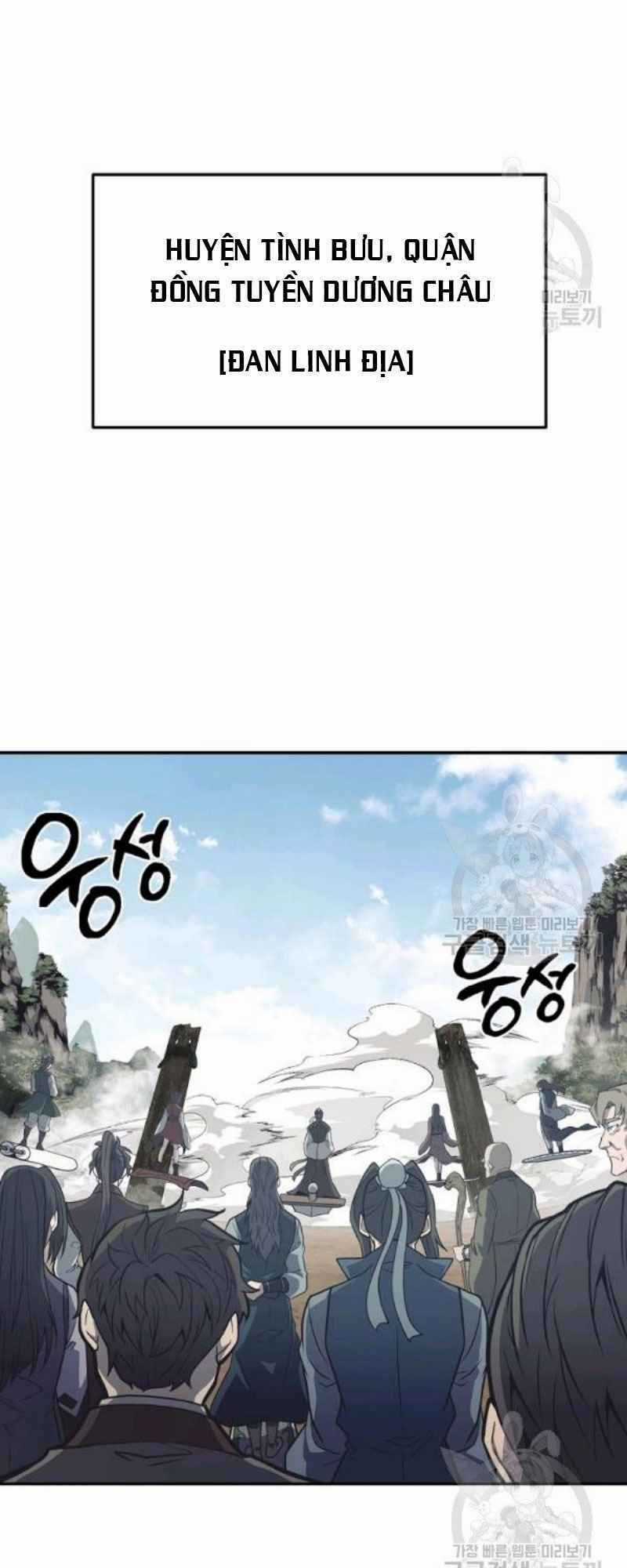 Thiếu Niên Phương Sĩ Chapter 24 trang 26