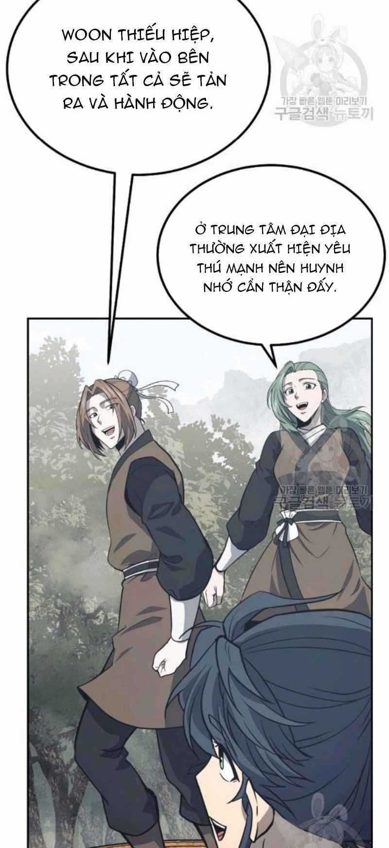 Thiếu Niên Phương Sĩ Chapter 24 trang 33