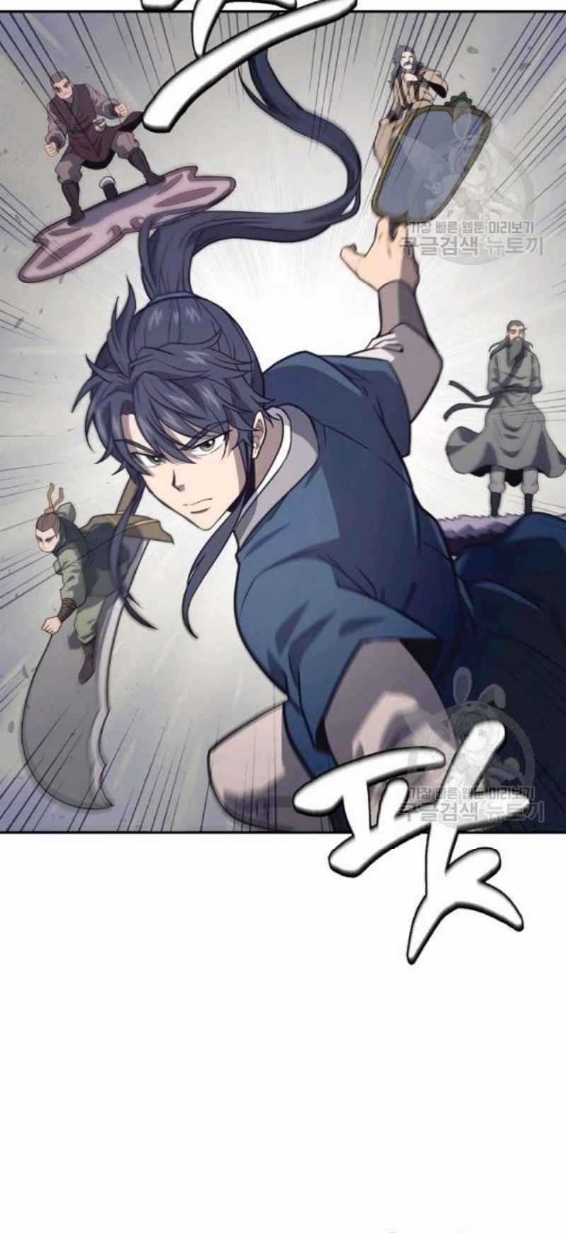 Thiếu Niên Phương Sĩ Chapter 24 trang 36