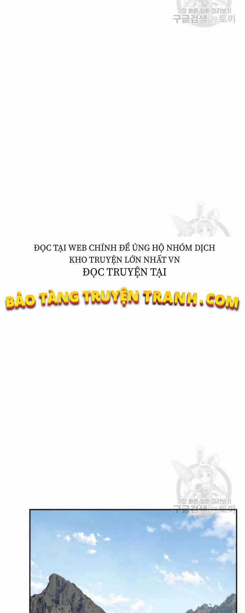 Thiếu Niên Phương Sĩ Chapter 24 trang 38