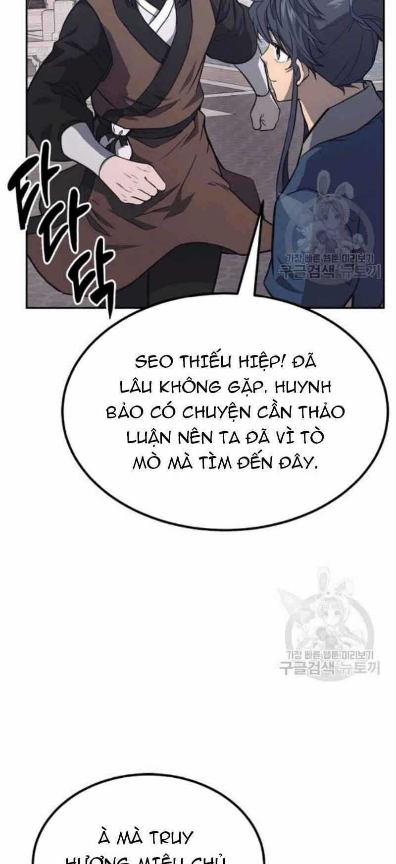 Thiếu Niên Phương Sĩ Chapter 24 trang 4