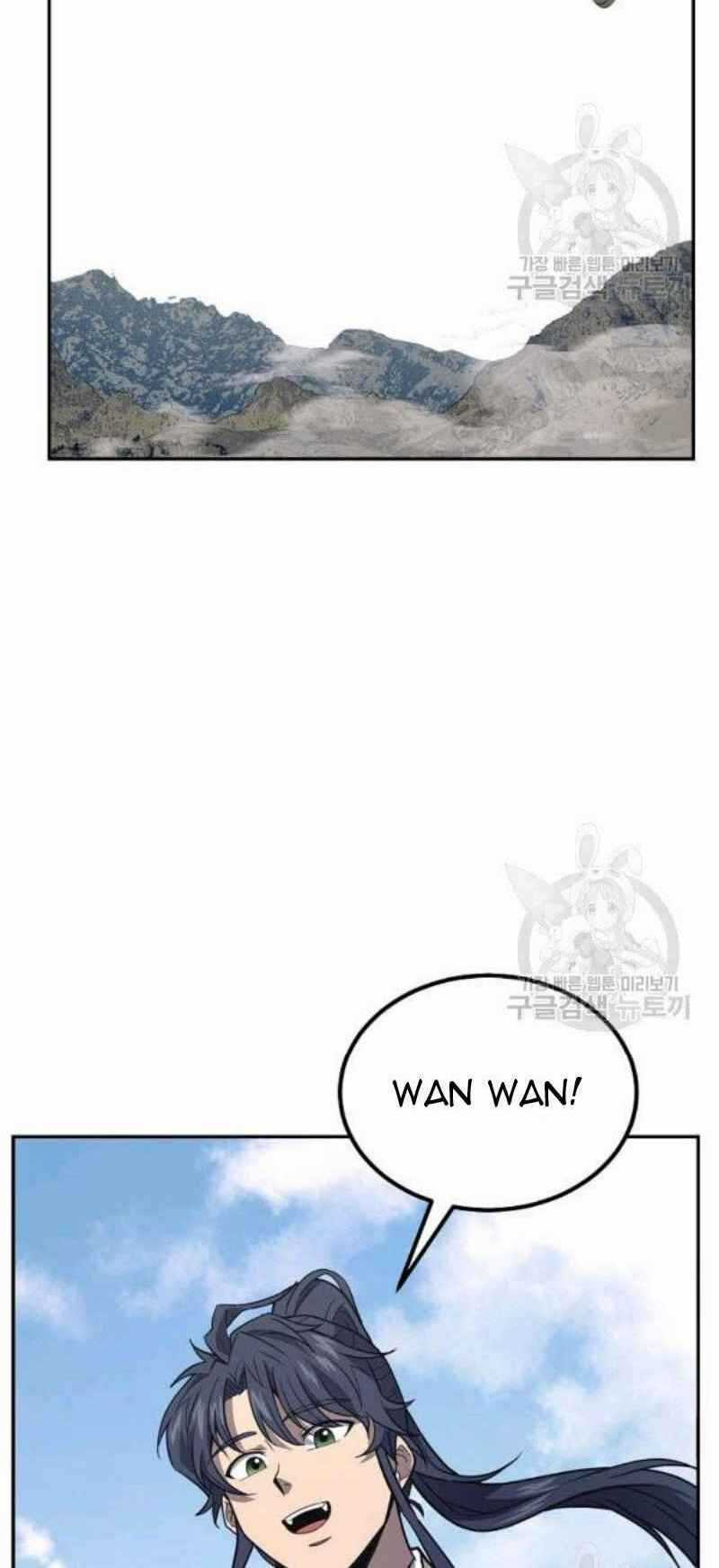 Thiếu Niên Phương Sĩ Chapter 24 trang 40