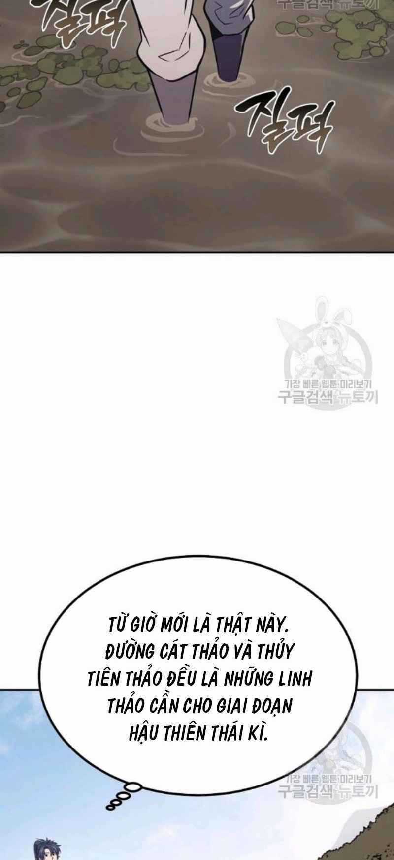 Thiếu Niên Phương Sĩ Chapter 24 trang 48