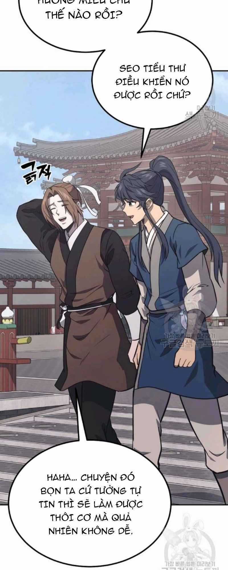 Thiếu Niên Phương Sĩ Chapter 24 trang 5