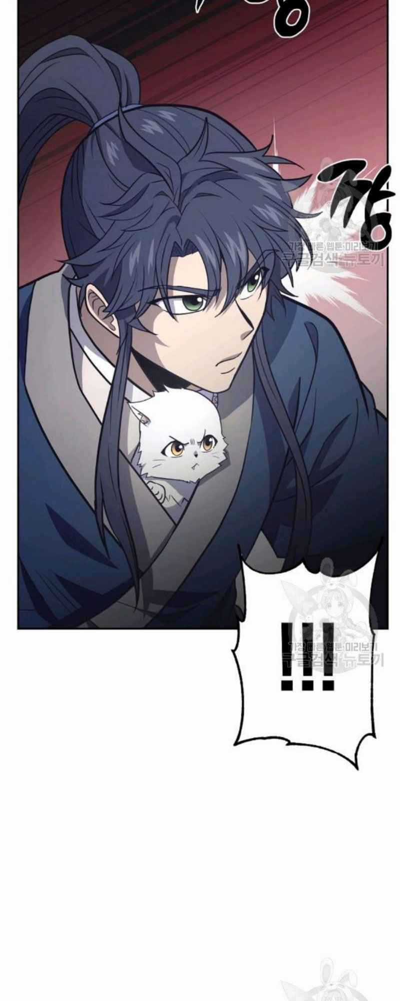 Thiếu Niên Phương Sĩ Chapter 24 trang 50