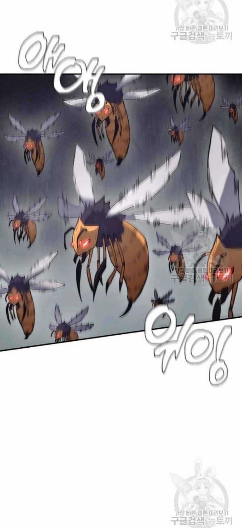 Thiếu Niên Phương Sĩ Chapter 24 trang 51