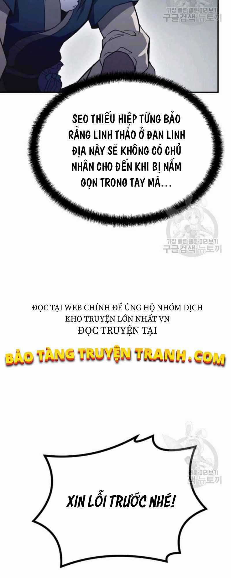 Thiếu Niên Phương Sĩ Chapter 24 trang 59