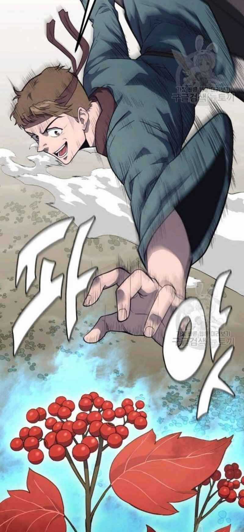 Thiếu Niên Phương Sĩ Chapter 24 trang 61