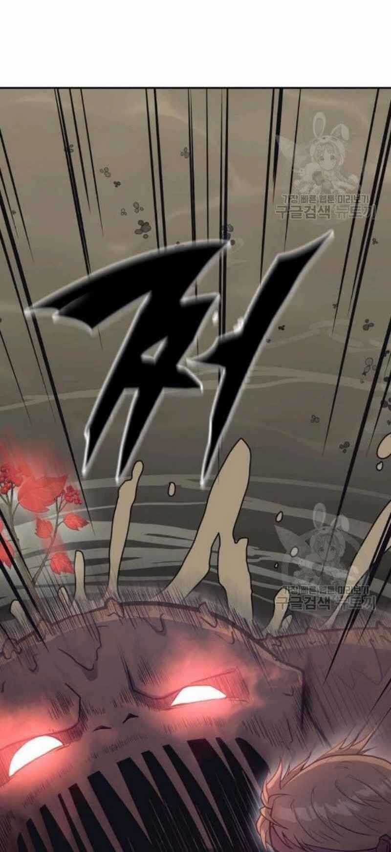 Thiếu Niên Phương Sĩ Chapter 24 trang 64