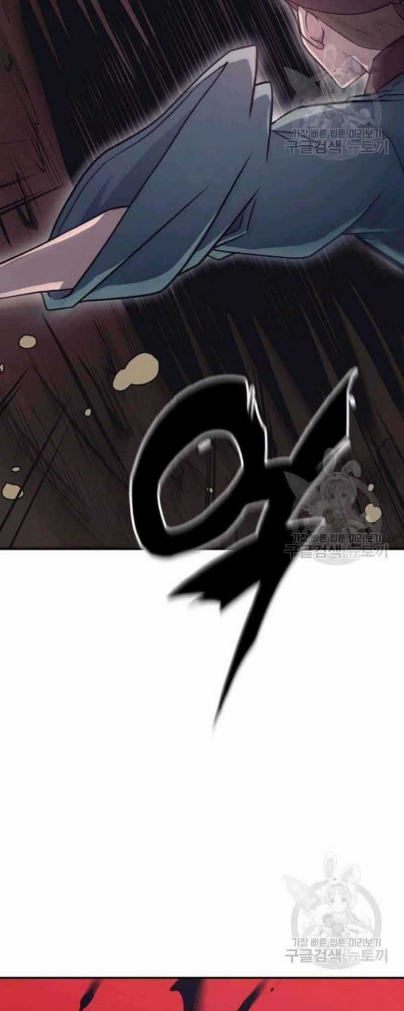 Thiếu Niên Phương Sĩ Chapter 24 trang 65