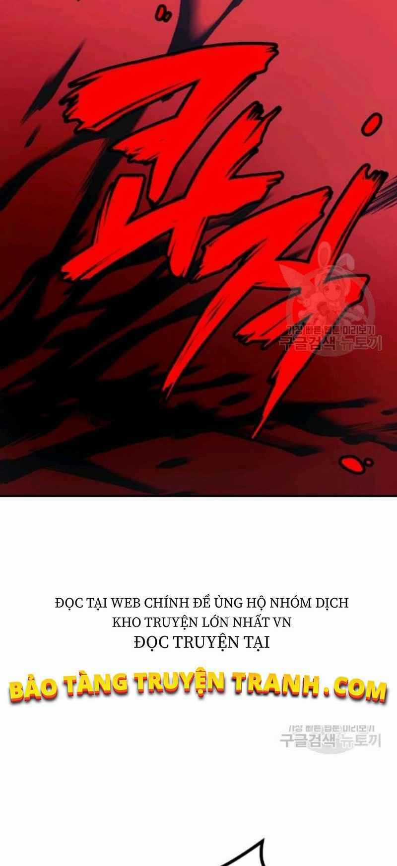 Thiếu Niên Phương Sĩ Chapter 24 trang 66